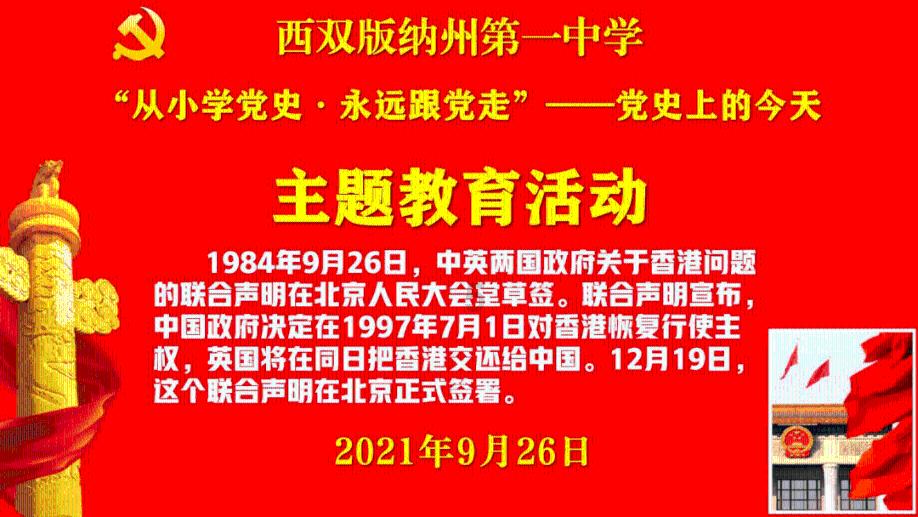 蜂助手(301382.SZ)：2023年净利润预计增长6.89%至30.64%
